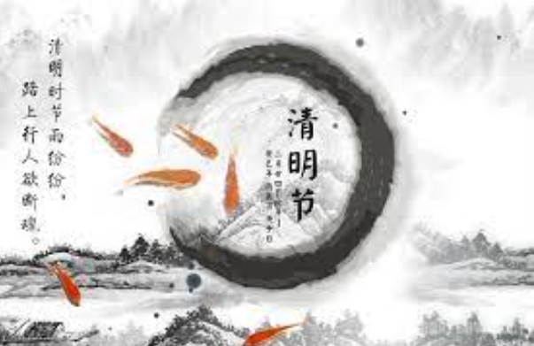 搜狗截图20230520145153