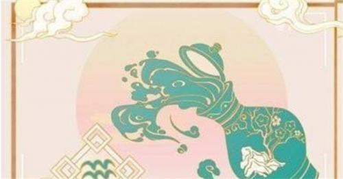 水瓶座2025年6月运势