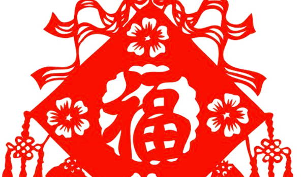 2025年农历正月十四搬家好吗 是乔迁新居好日子吗